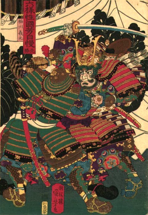 Poet Fujiwara no Toshiyuki from page 6A of the printed book